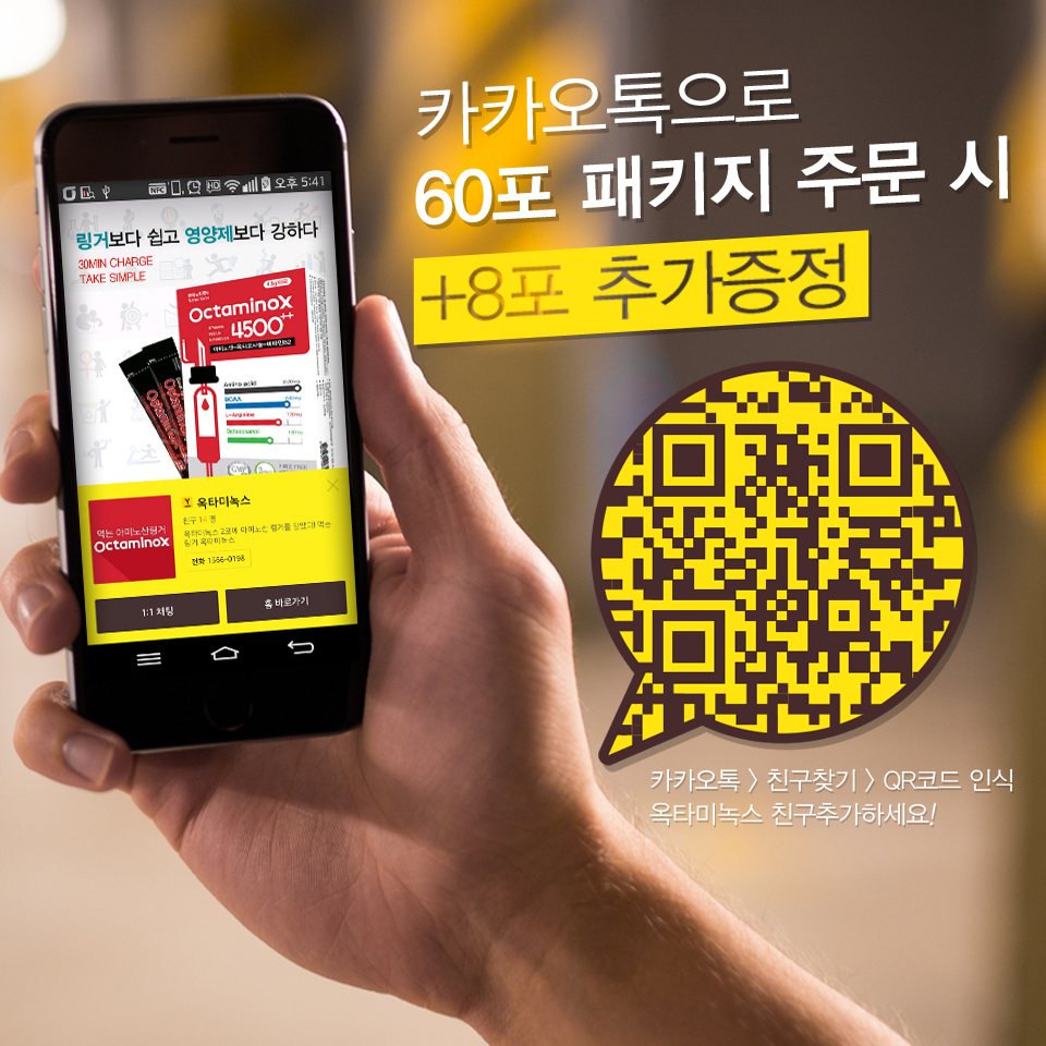 facebook_20141105(1)
