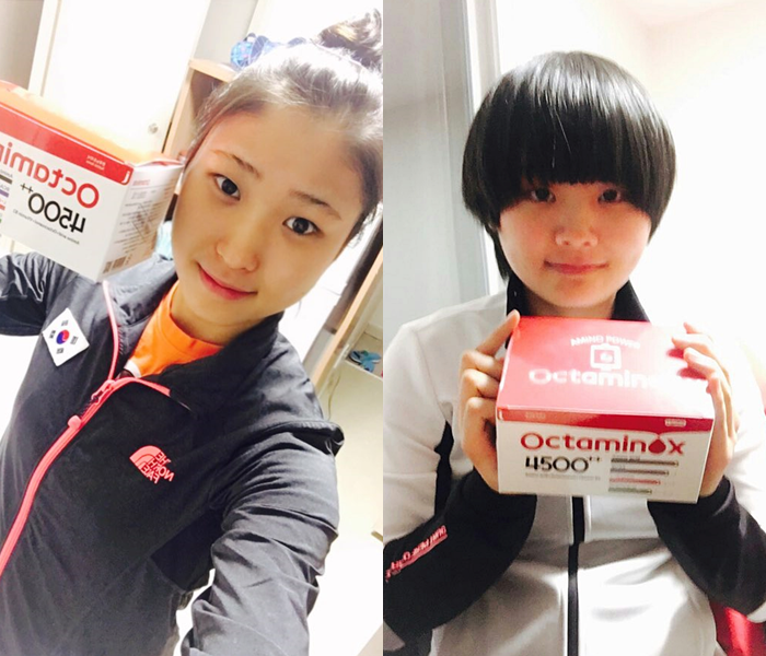 Jung Hyerim Pyeon Chahui