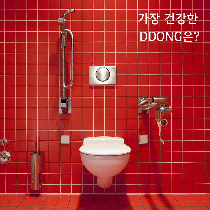monningddong (1)
