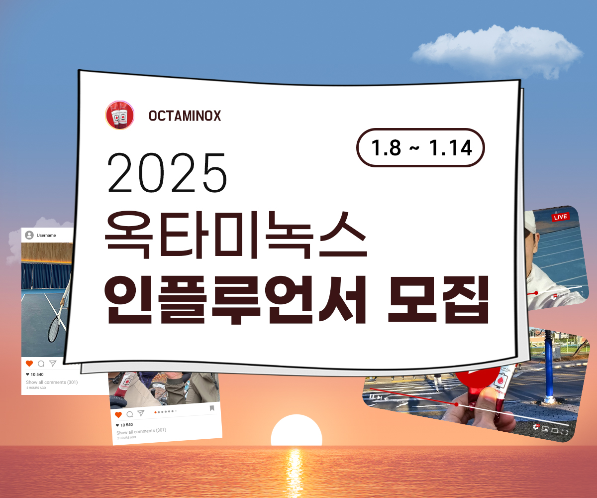 메인_수정