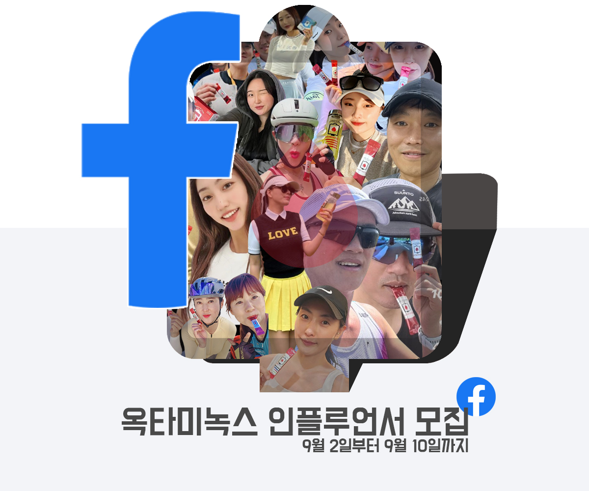 메인